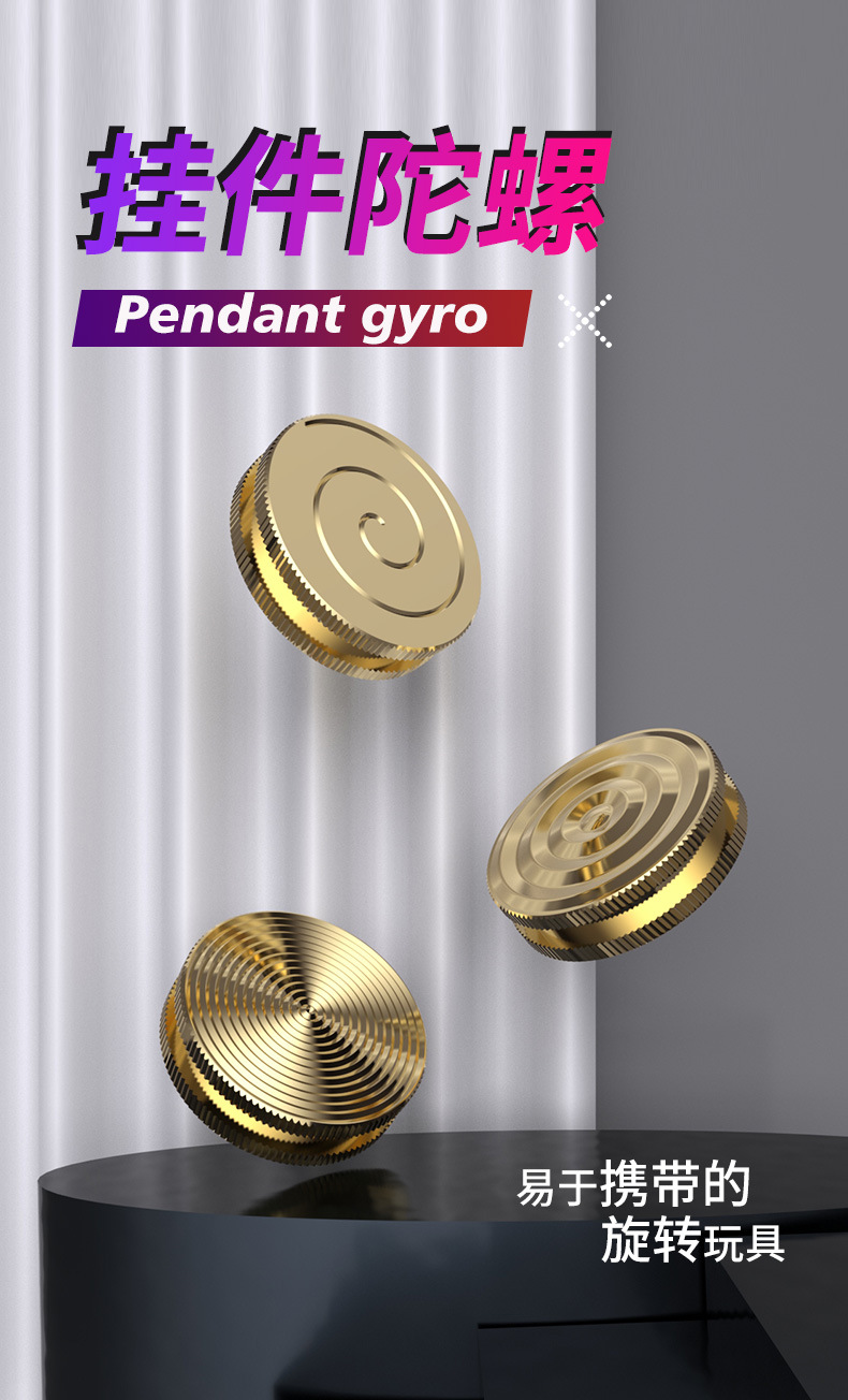 New stress-relieving pendant, top, Amazon cross-border bestseller pendant, necklace, key chain, tiktok stress-relieving cool toy pic 17