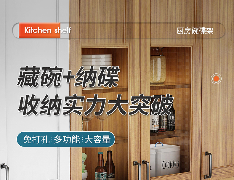 Draining bowl rack, stainless steel single-layer bowl rack, wall-mounted bowl rack, plate rack, storage rack, kitchen storage, cross-border dish rack pic 1