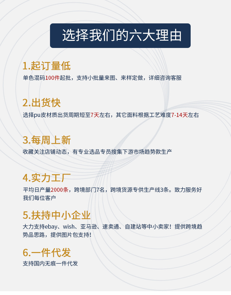 外贸欧美女装爆款紧身皮裙包臀性感辣妹抽绳欧美裙子连衣裙皮女秋详情1
