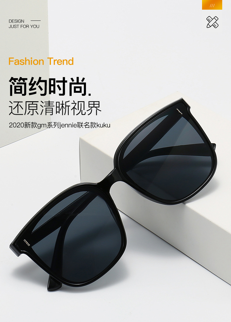 Wholesale of the popular new gm sunglasses, the Korean version of Fida sunglasses, and retro sunglasses for both men and women pic 1
