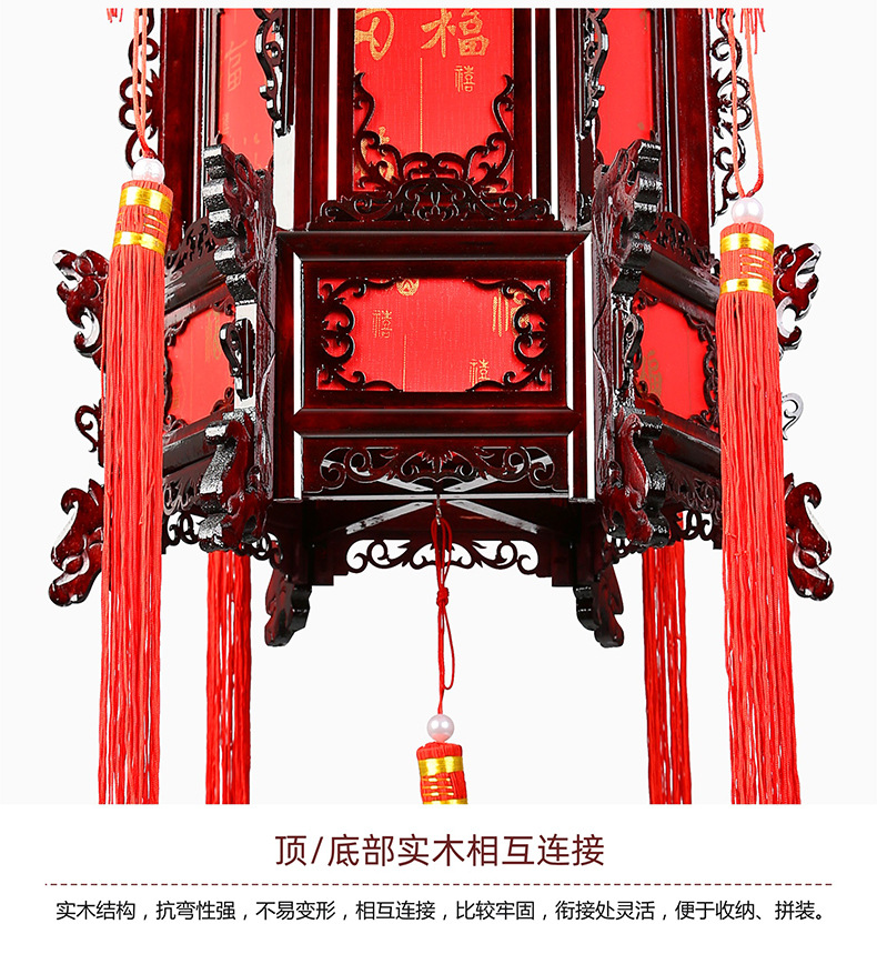 中式实木宫灯六角大红新年羊皮古典阳台吊灯景区户外仿古灯笼挂饰详情3