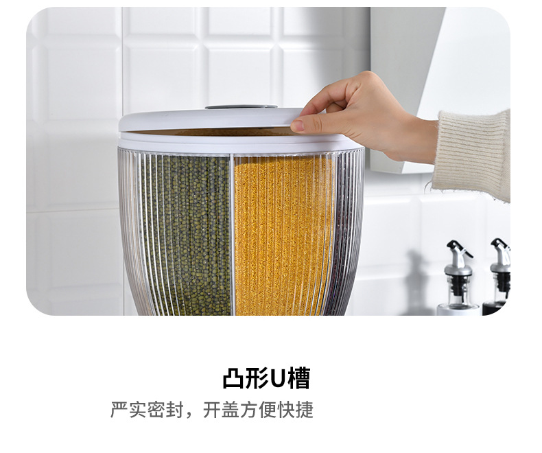 Rice bucket, insect-proof and moisture-proof sealed rice jar surface, storage of rice, flour, cat food and dog food, household storage rice box, 10L pic 27