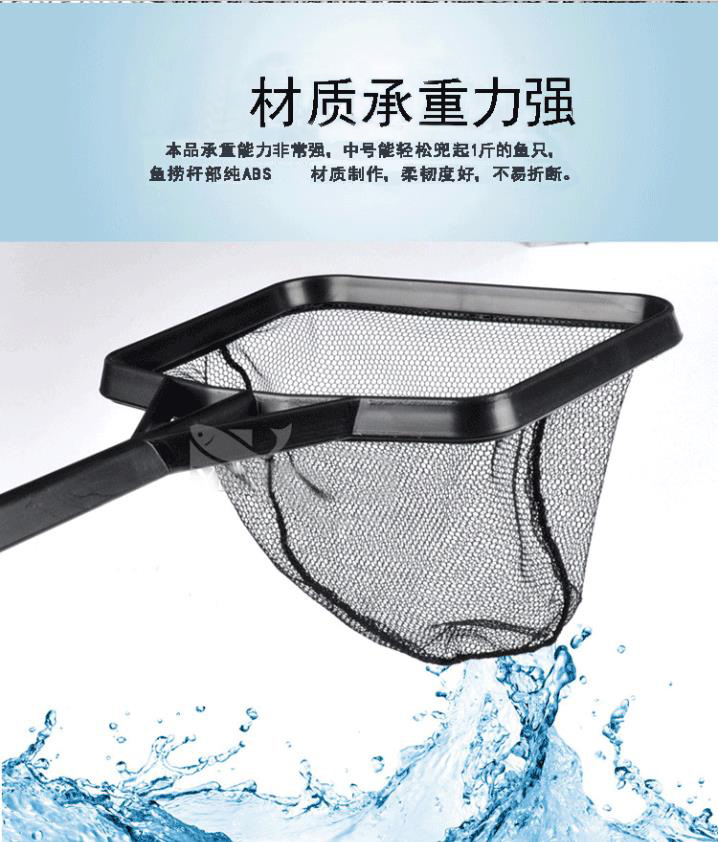 Fish tank, aquarium, fishing net, fishing net bag, round and square fishing hand-drawn fishing net, goldfish and aquarium accessories pic 36