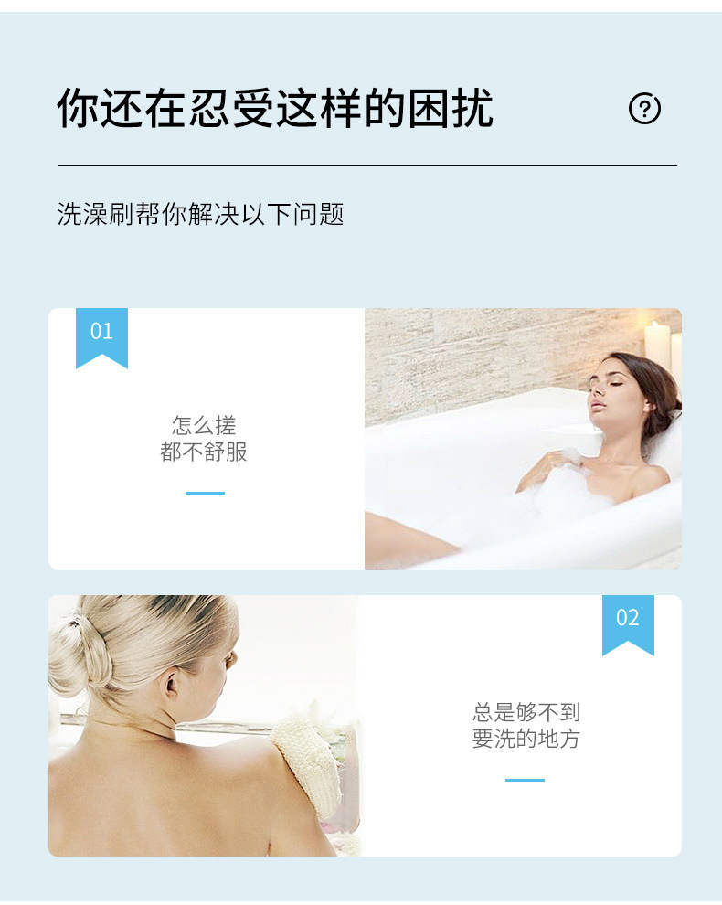 详情3