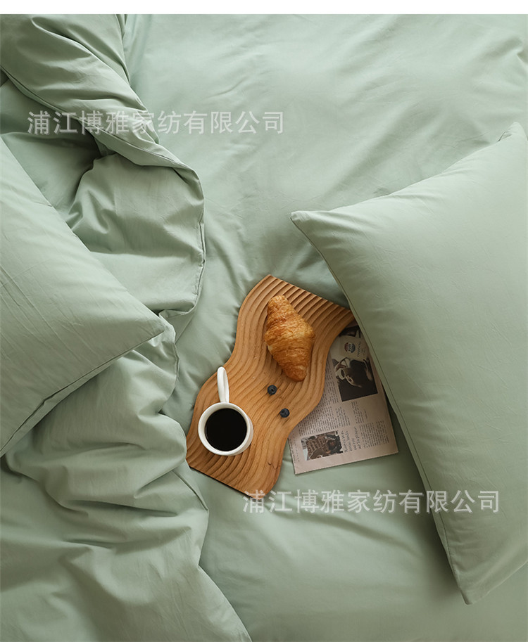 Wholesale of Boya Class A pure cotton four-piece set, all-cotton baby and maternal grade solid color duvet cover 40 pieces, reactive printing three-piece set pic 18