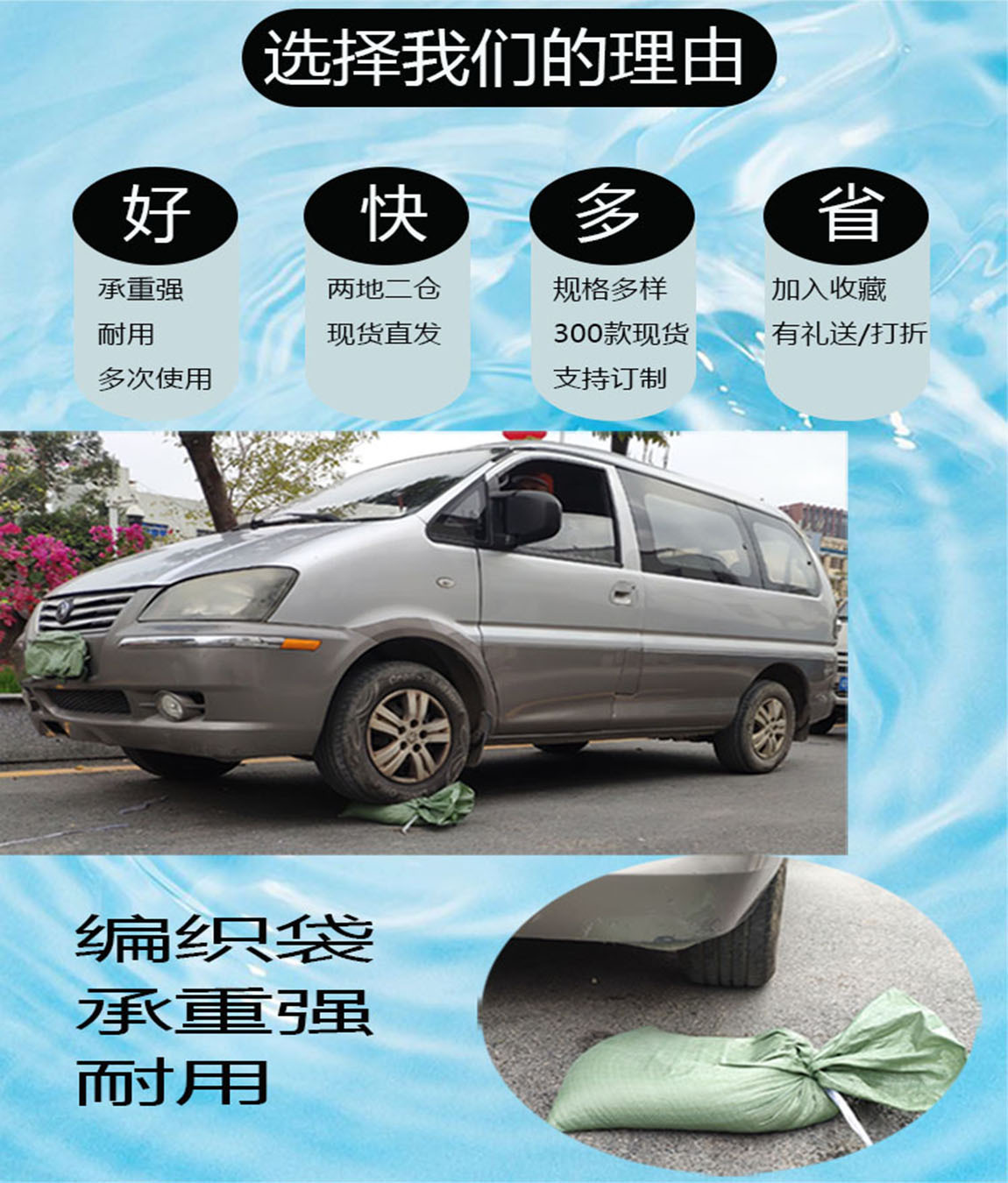 详情页(1).jpg