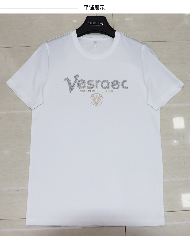 潮牌时尚男士短袖T恤冰丝棉圆领衫烫钻字母舒适透气百搭男装夏季详情14