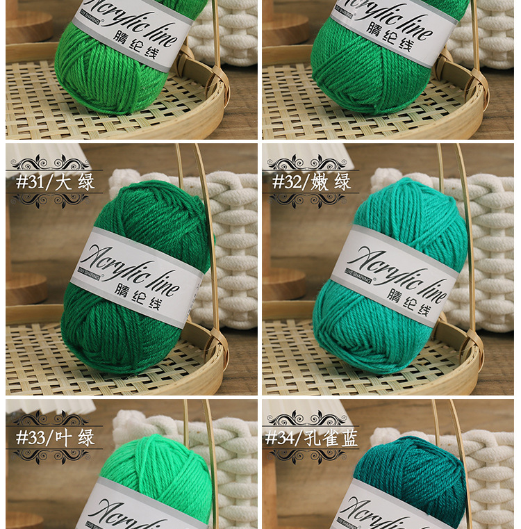 5G, 10g, 15g, 25g acrylic wool medium and thick hand-knitted slippers seat cushion wool factory direct sales pic 20