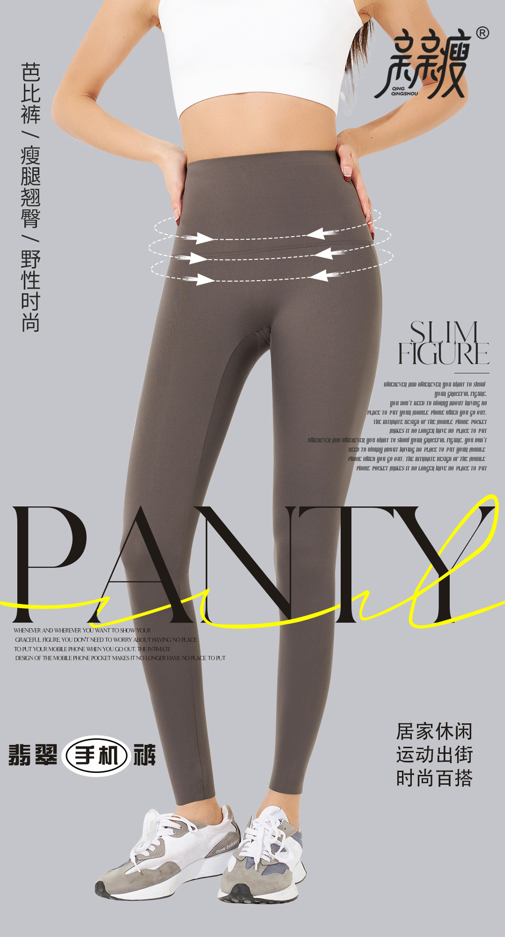 乳胶蚂蚁裤 春秋新款女士芭比裤收腹提臀瑜伽裤鲨鱼裤外穿打底裤详情10