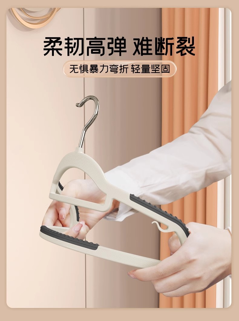 防滑无痕塑料双位衣架家用防肩角晾衣架干湿两用衣柜收纳衣服撑子详情7