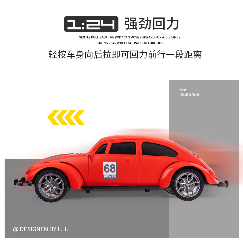 1:24 bentley-имитатор сплава pic 9