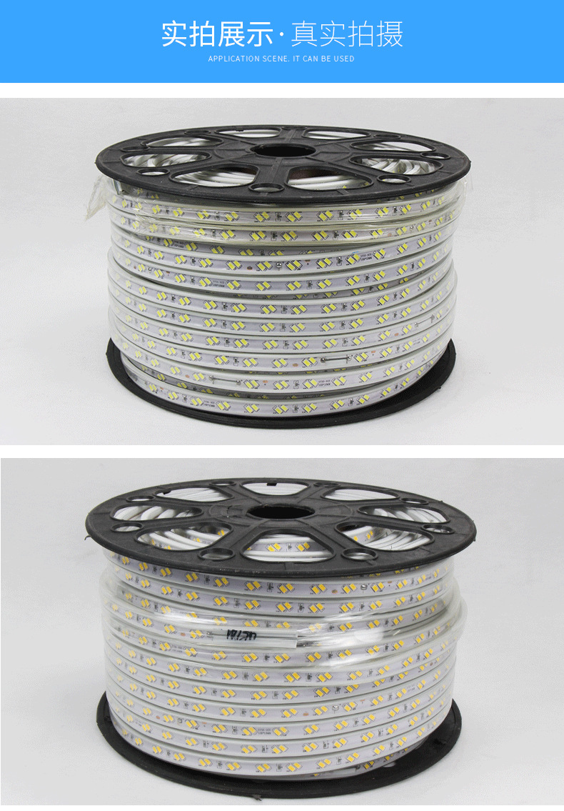 The manufacturer sells 5730 high-voltage 220v light strips, 120 beads slanted double-row all-copper core indoor and outdoor silicone led light strips pic 9