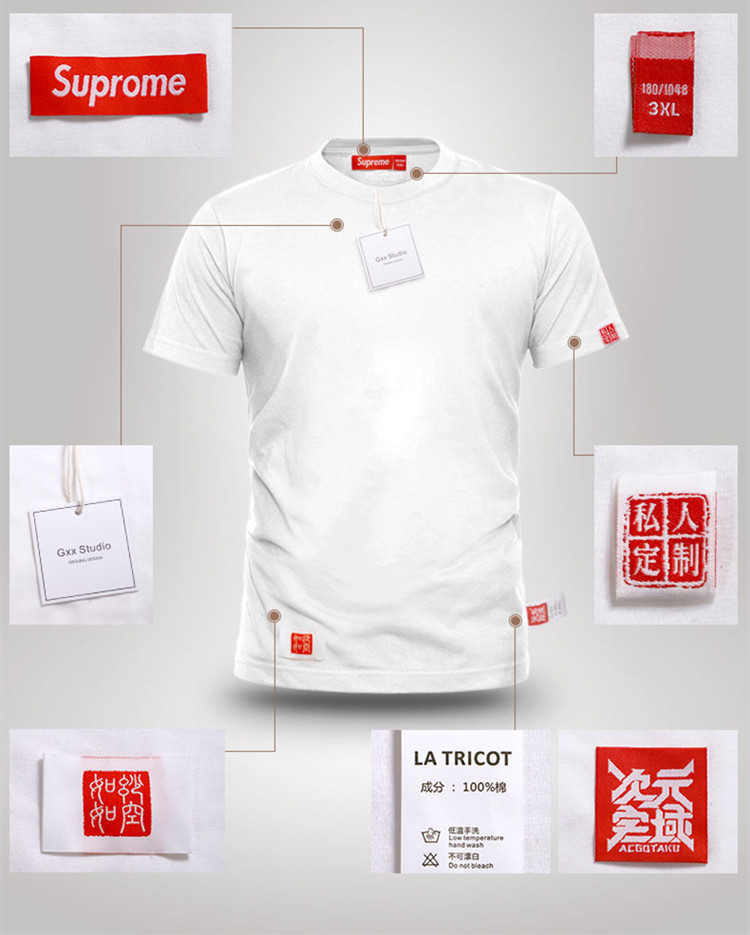 印刷logo纯棉印唛 布标制作平纹棉带 棉麻后领标丝印衣领主唛标签详情5