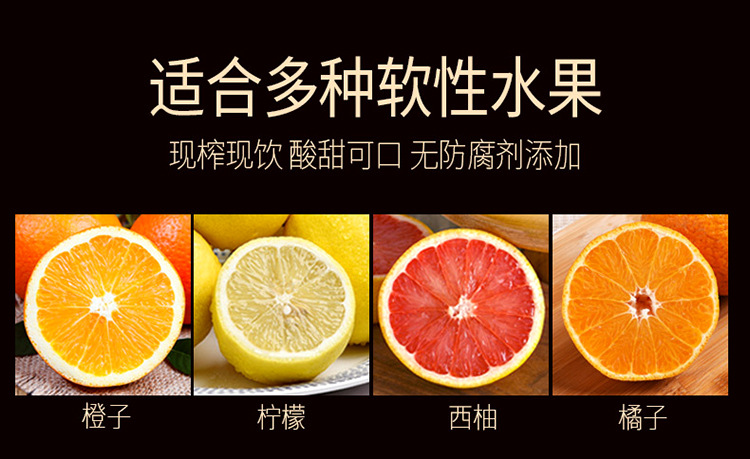 Portable 304 stainless steel manual juicer, mini hand-pressed juicer for lemon and orange juice, household small juicer cup pic 11