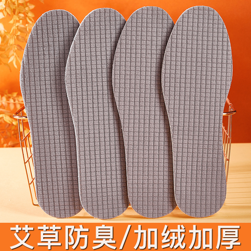 高弹爆米鞋垫保暖加厚男运动减震透气超软吸汗防臭女防痛软底鞋垫详情3