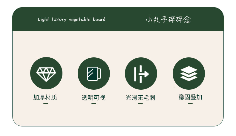 化妆品收纳盒亚克力桌面梳妆台面膜口红护肤品杂物整理透明收纳筐详情10