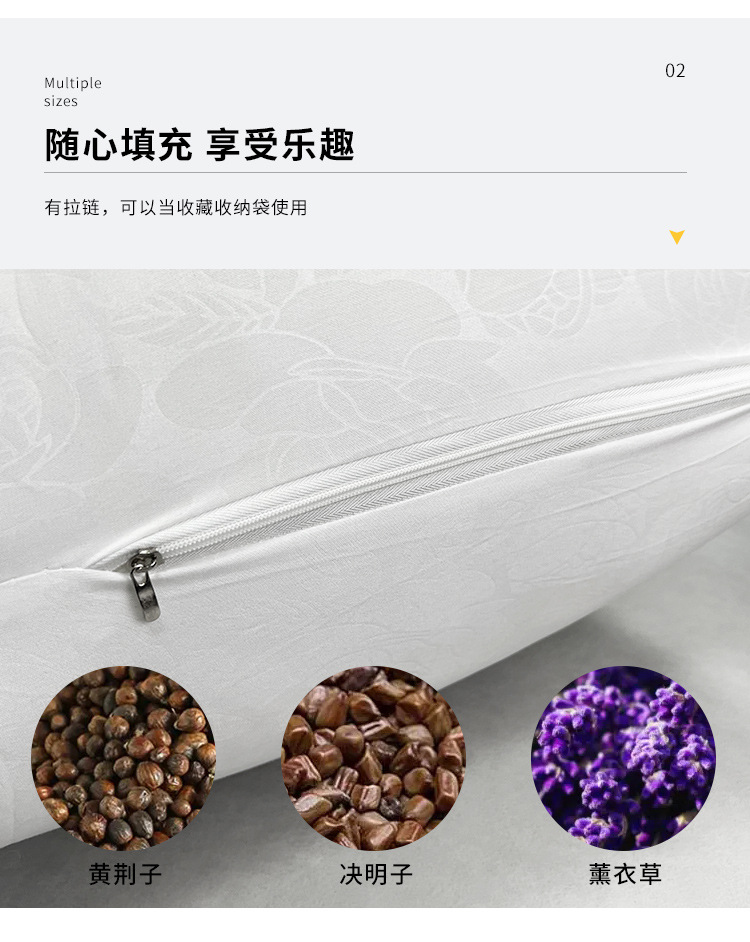 Pillow core cover, pillow inner liner cover, fabric lining, sofa cushion, pillow backrest, pillowcase without core, rectangular pic 9