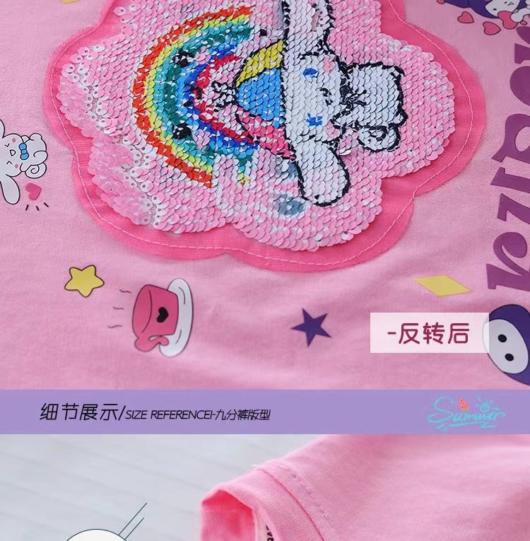 女童t恤短袖纯棉夏季2024新款爆款洋气变色库洛米亮片女孩可爱详情6
