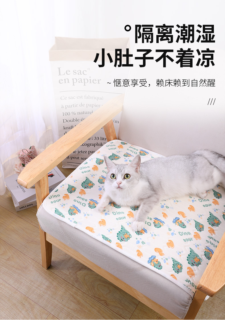 Pet summer cooling latex pads, dog pads, cat sleeping pads, dog bed ice silk cooling pads, ice pads, pet supplies pic 33