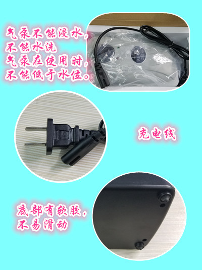 交直流全自动空气泵 宝杰水族氧气泵装置RS-10000厂家批发详情24