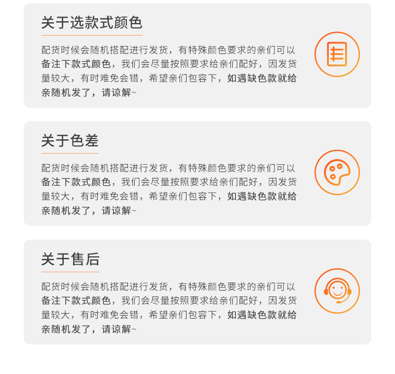 信嘉页尾_05