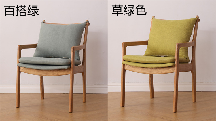 西雅图椅子北欧全实木餐椅单人靠背休闲椅书房扶手椅舒适日式橡木详情9