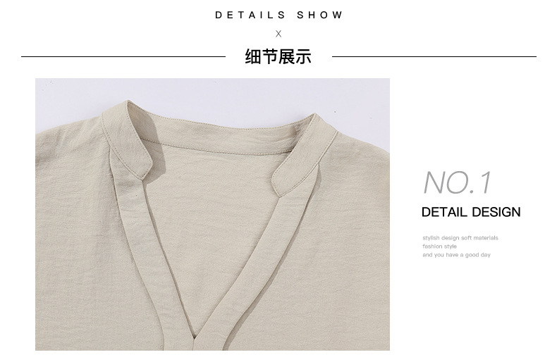 时颖夏季新款纯色V领短袖T恤女欧美时尚褶皱薄款透气套头衫女详情14