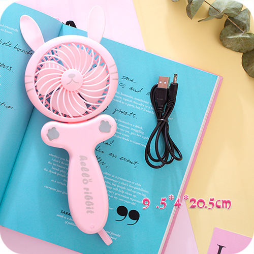 Creative cartoon usb fan, mini and cute, card-holding, folding and charging small electric fan, small household appliance pic 16
