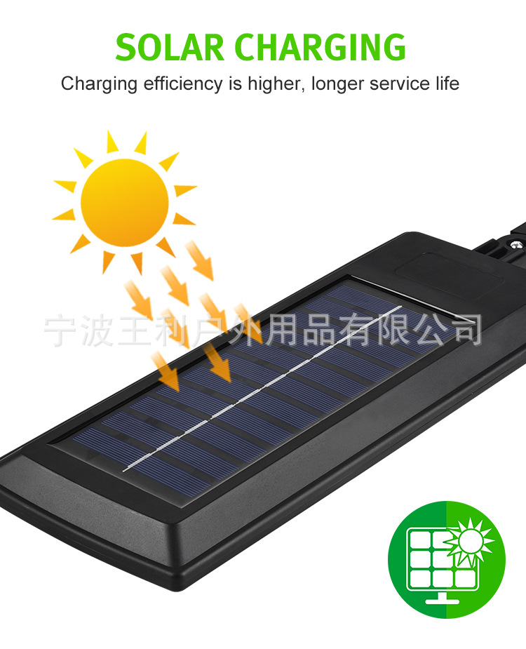 跨境新款户外LED太阳能壁灯人体感应庭院灯 家用墙壁照明遥控路灯详情9
