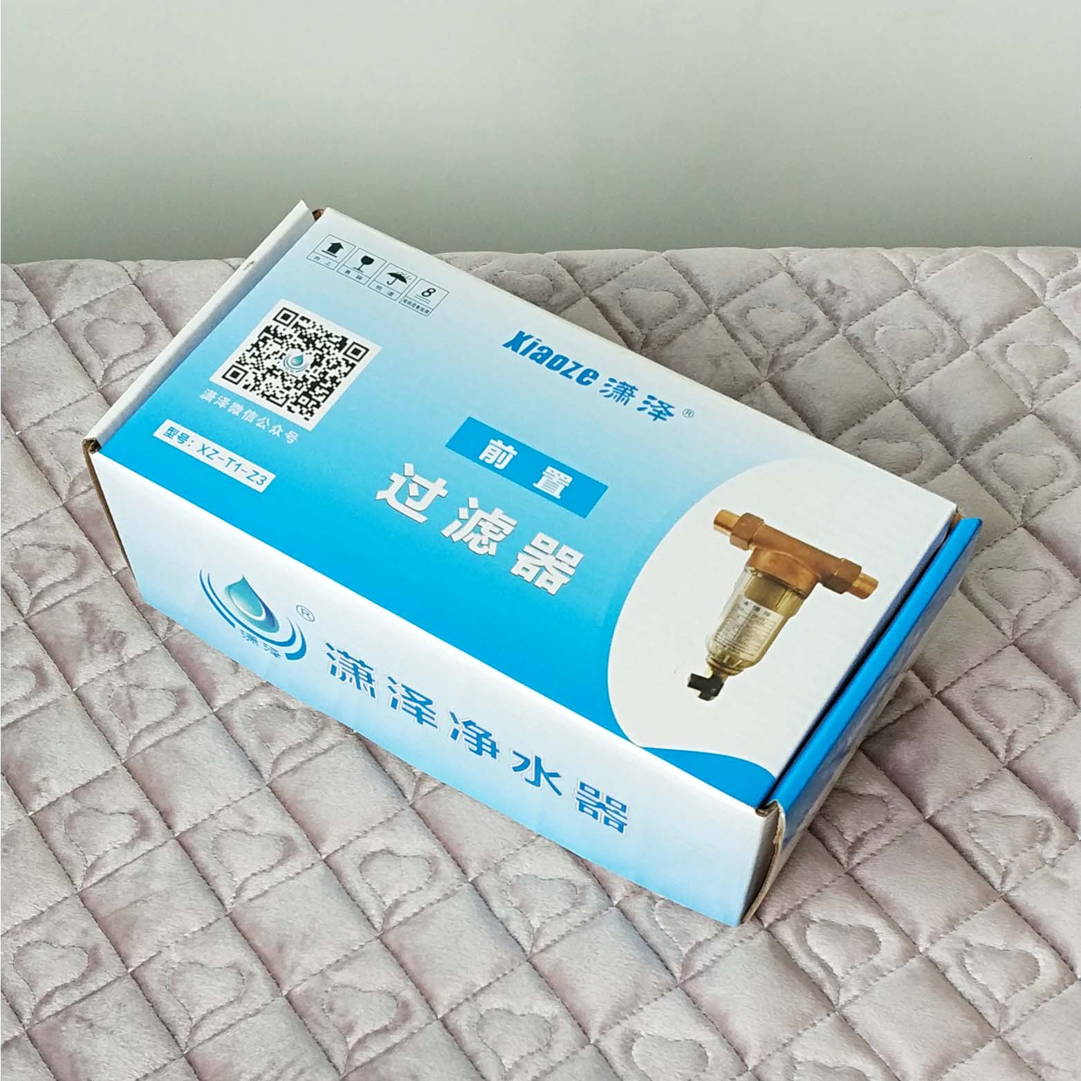 Customized paper box underwear packaging box with LOGO color box, customized tissue box, sock drawer box, kraft paper packaging pic 28