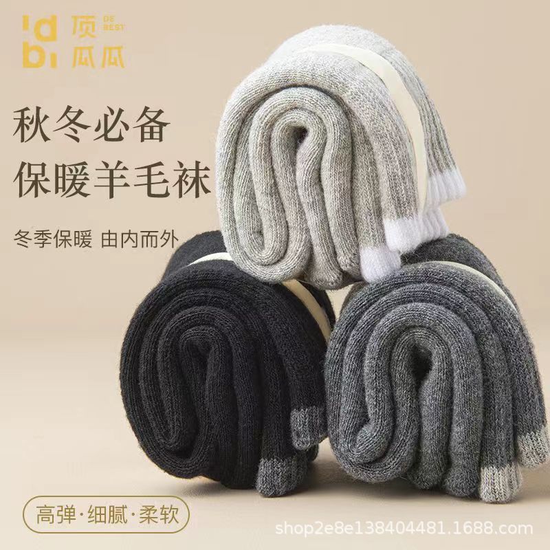 袜子男冬季特厚中筒袜加绒加厚毛圈袜保暖超厚防寒羊毛袜厂家直销详情19