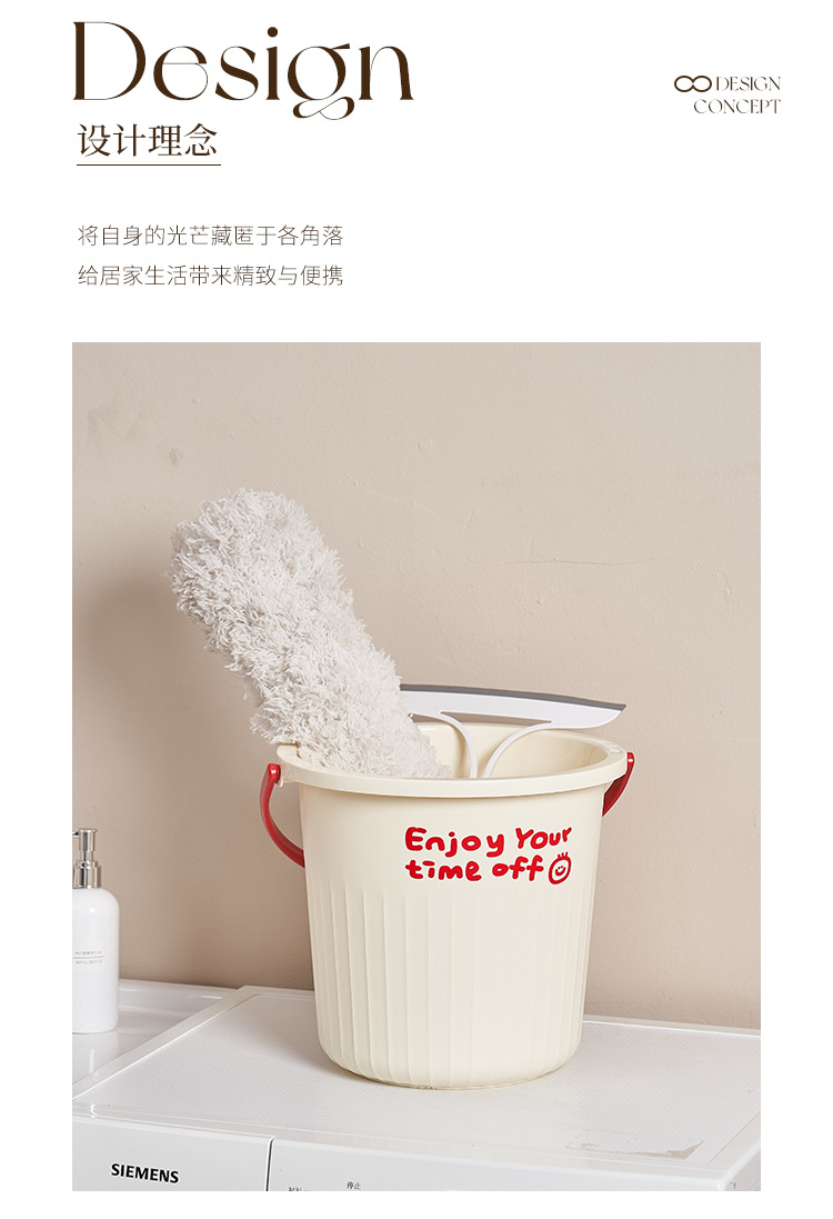 新款ins风提手水桶洗车桶储物桶学生宿舍洗衣桶清洁桶塑料家用桶详情2