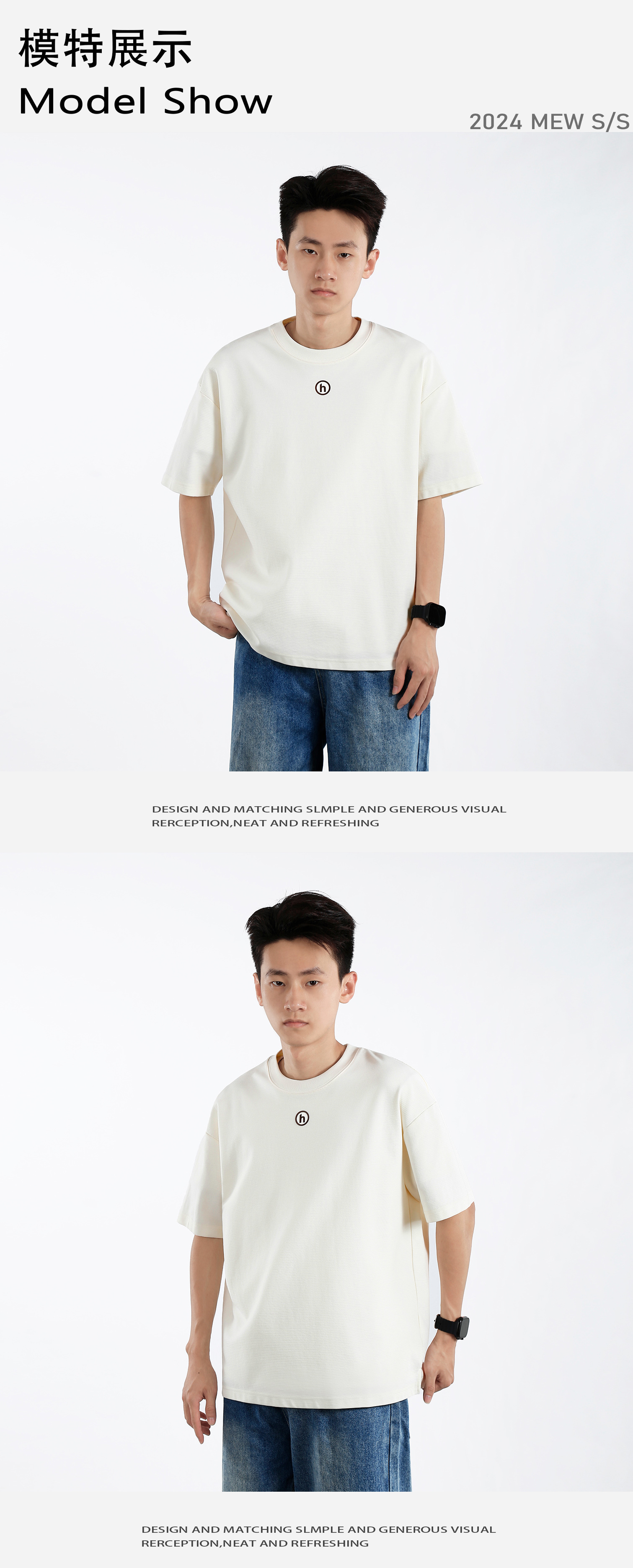 Anti-wrinkle texture letter-printed short-sleeved T-shirt for men, a summer heavyweight loose round-neck simple half-sleeved T-shirt brand pic 3