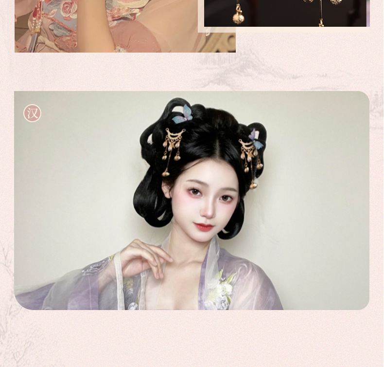 Ancient-style Hanfu tassel hairpins for women, high-end Chinese-style hairpins and headwear, new ancient-style hairpins, modern, simple and classical pic 10