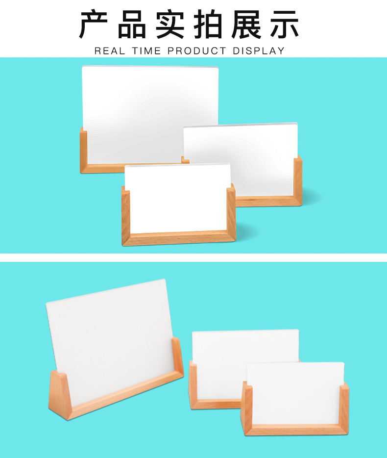 U-shaped wooden base DIY printing heat transfer acrylic photo frame heat sublimation blank display stand acrylic photo frame creative home decoration other categories pic 7