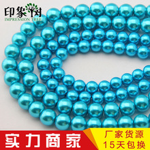 优质烤漆玻璃米珠散珠串珠diy配饰手链2-4mm彩色小米珠珠子批发详情19