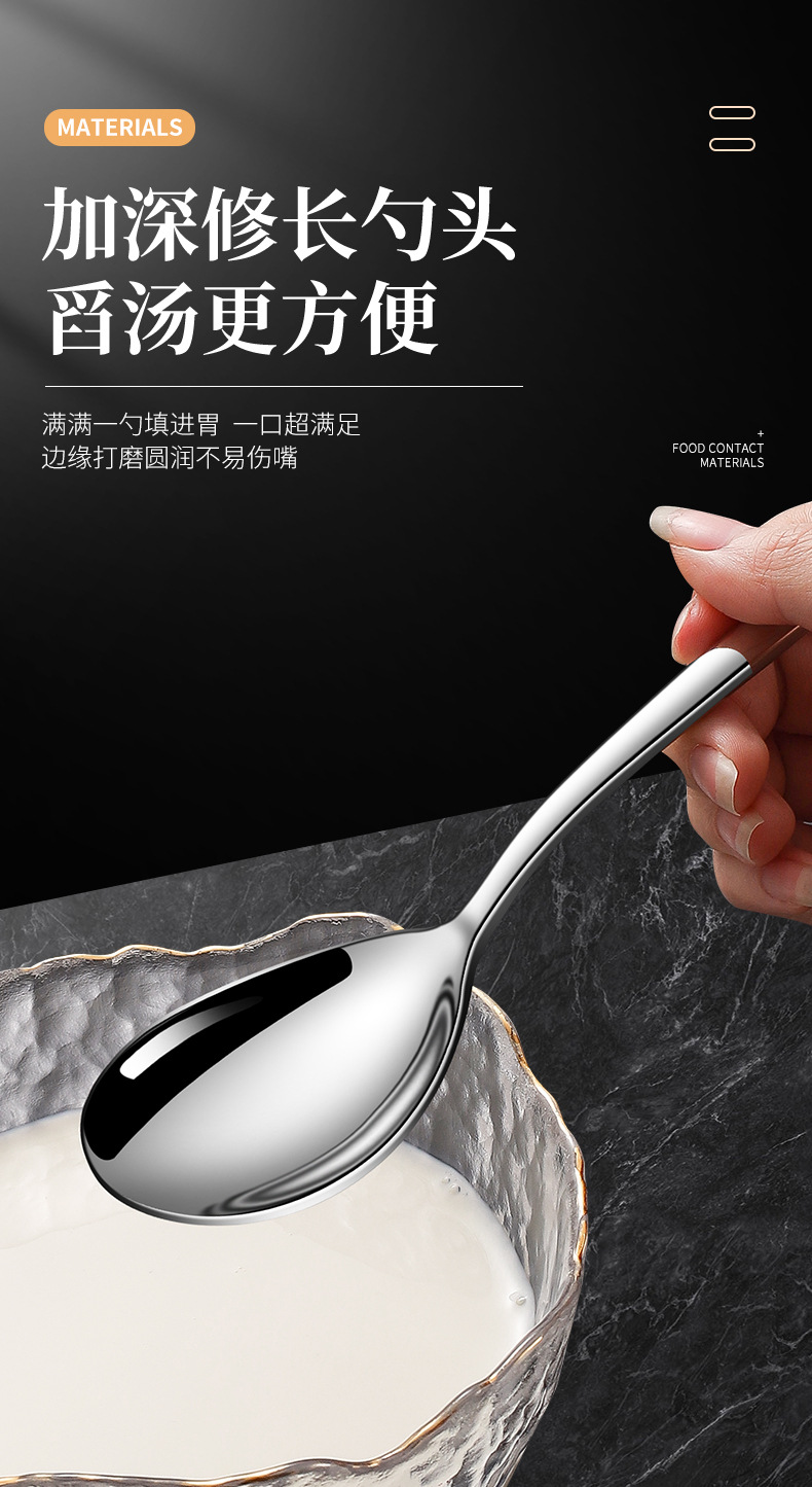 法国月光系列西餐刀叉勺子不锈钢牛排刀套装亚马逊酒店用品批发详情5