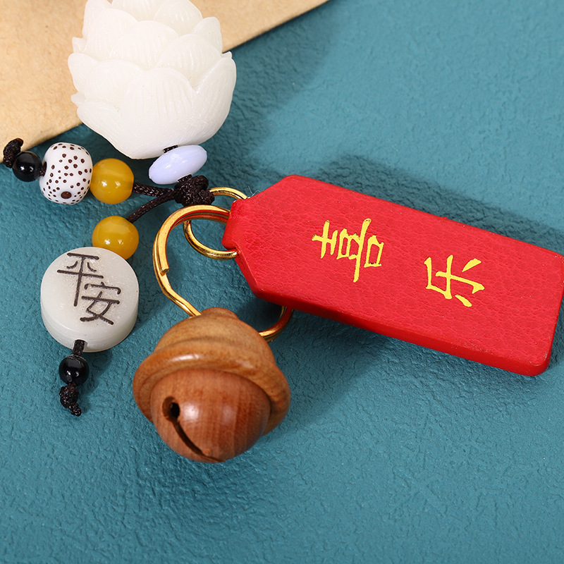 National trend car interior hanging ornaments, New Year gifts, peace and joy bag hanging ornaments, white jade Bodhi lotus keychain car hanging pic 2