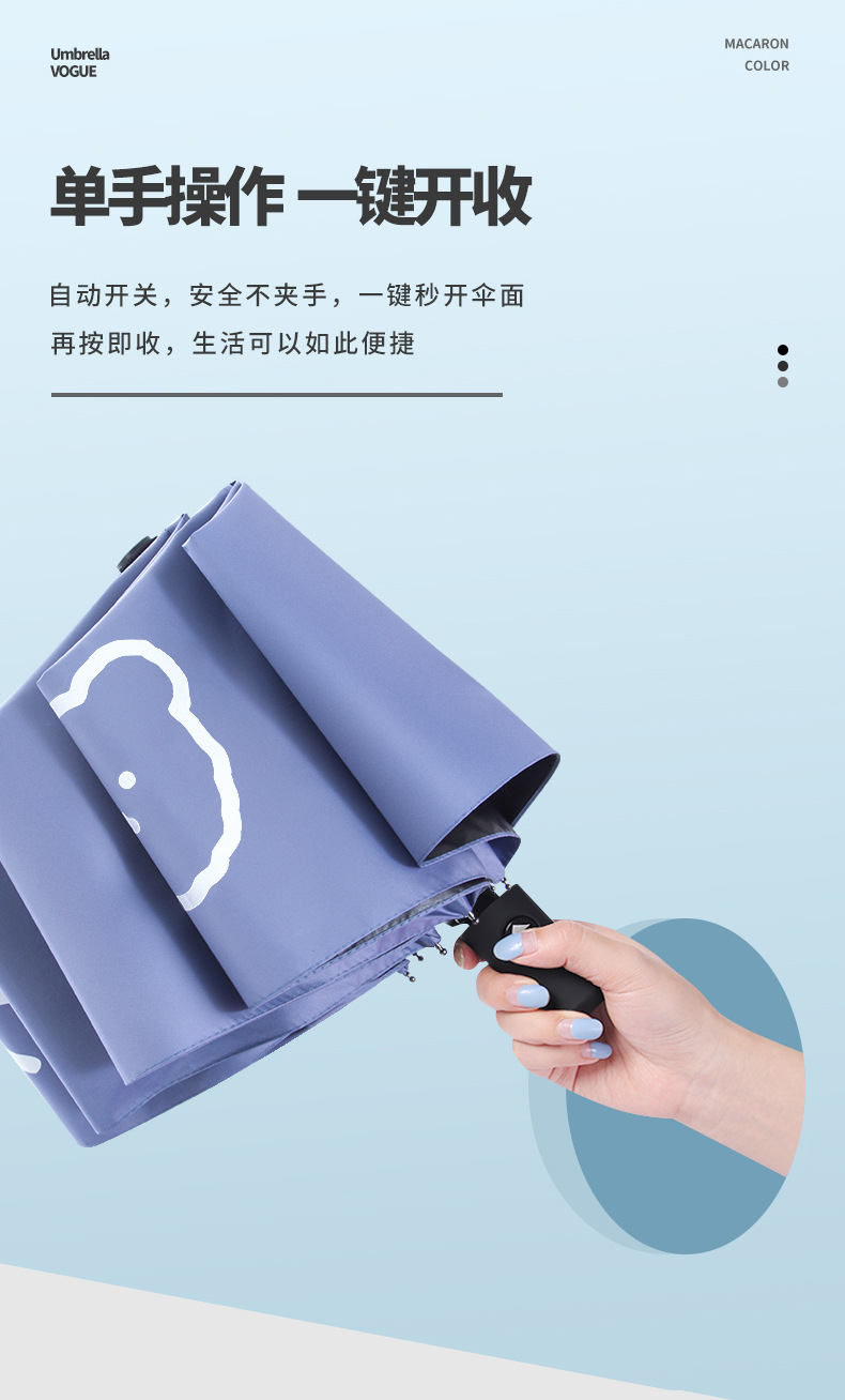 微笑熊 (15).jpg