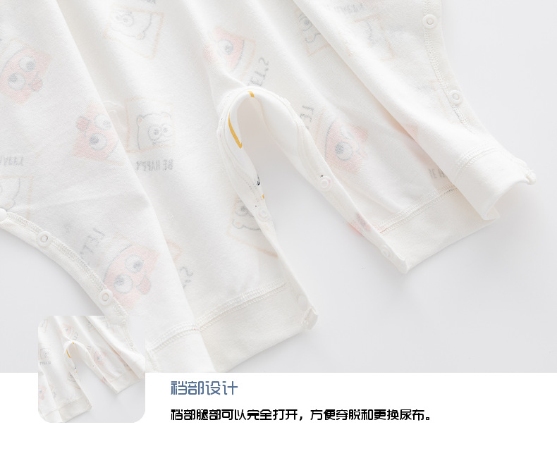 新生连体衣婴儿无骨哈衣秋冬纯棉初生和尚服爬服魔术贴宝宝衣服详情22