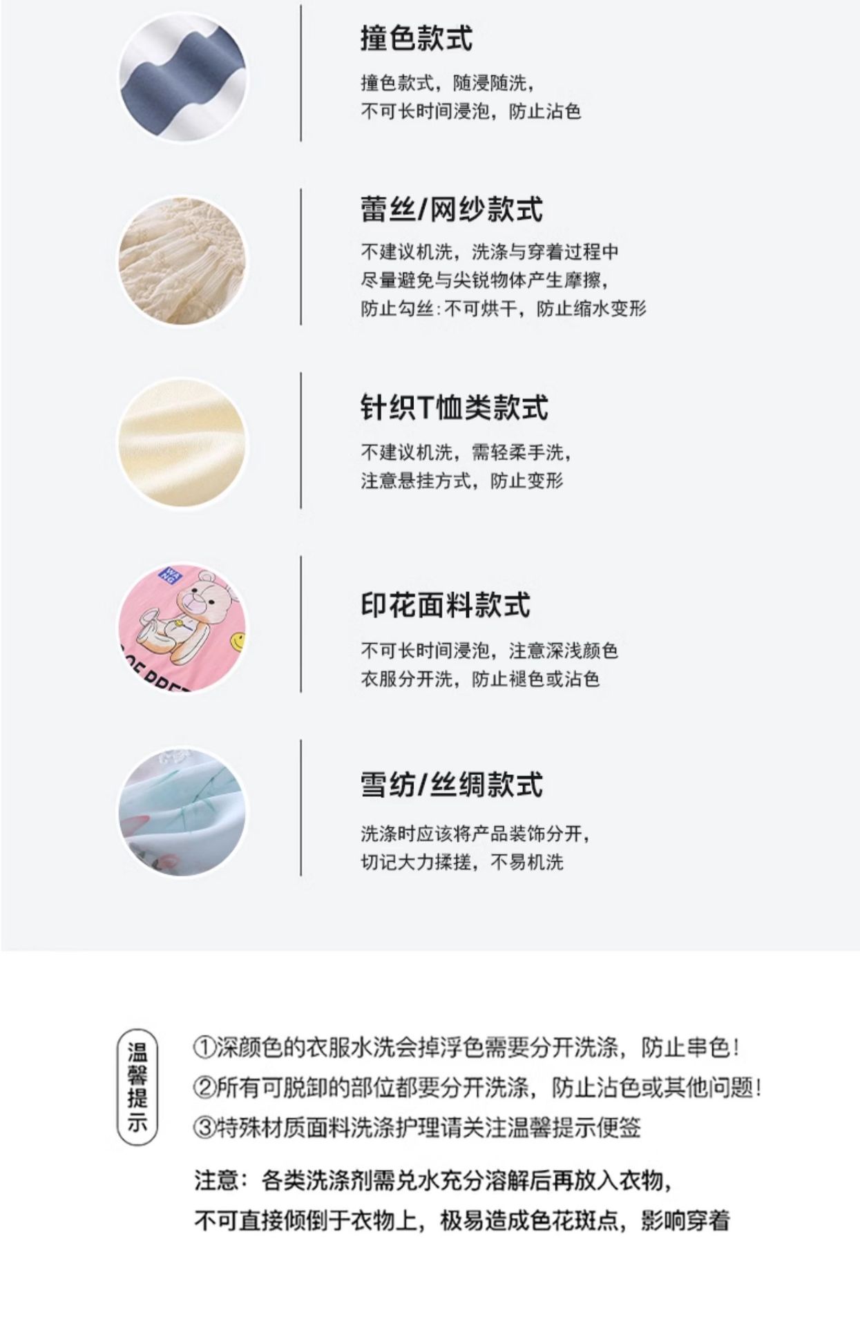 国潮女童短袖连衣裙2025夏季新款儿童中国风夏装裙子女大童公主裙套装详情12