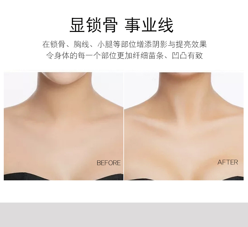 ICVC5201 Contouring Stick, dual-head, dual-purpose, high-gloss face slimming, contouring, profile powder brightening, nose shadow lifting, one-piece delivery pic 14