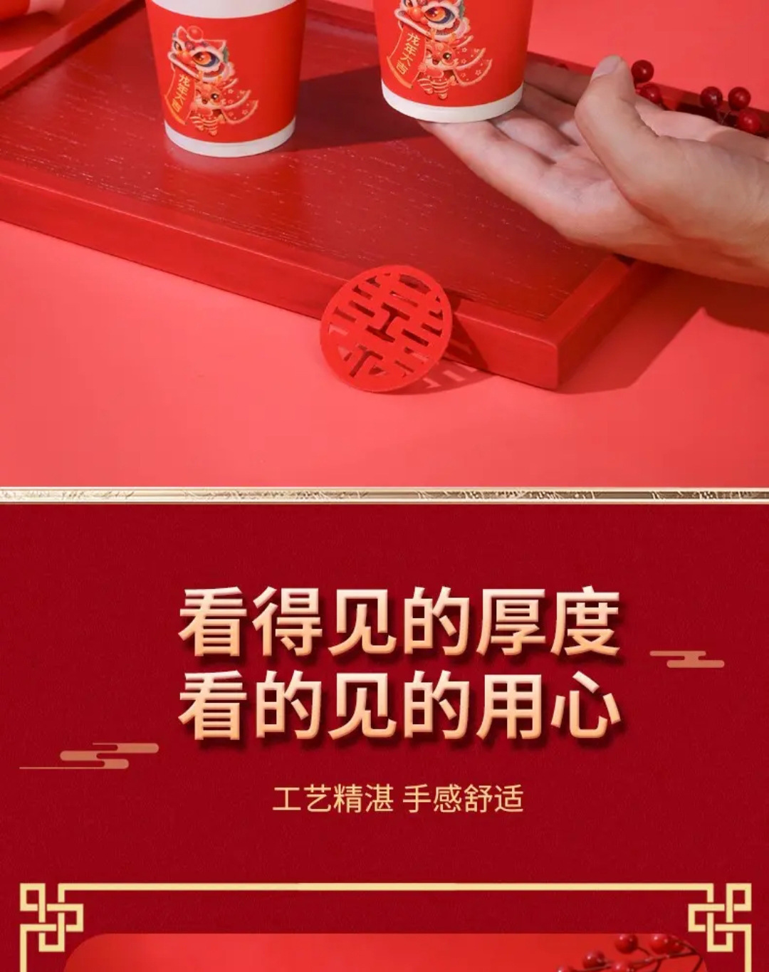 纸杯一次性水杯子瓦楞杯隔热防烫整箱家用加厚茶杯纸杯子热饮杯详情4