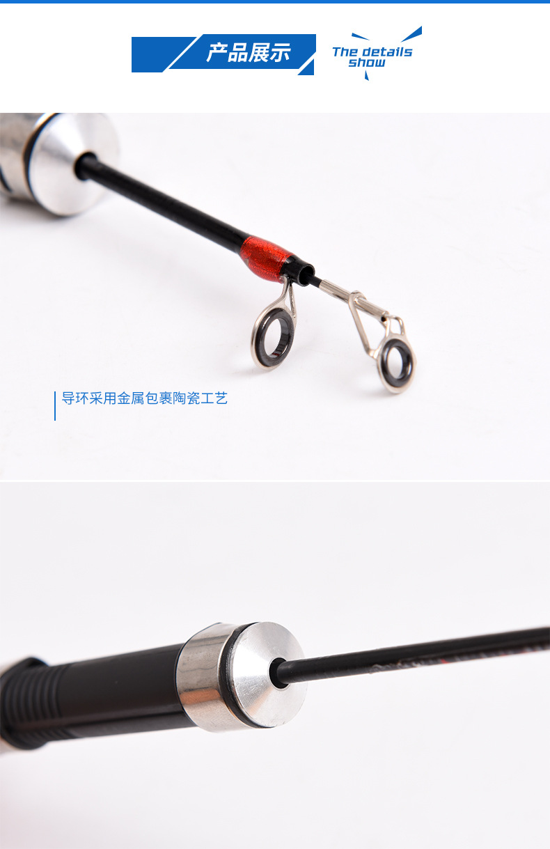 27747 LEO Leou [Ultra-Short Retractable Ice Fishing Rod Set] Export Fishing Rod Winter Fishing AliExpress Fishing gear pic 28