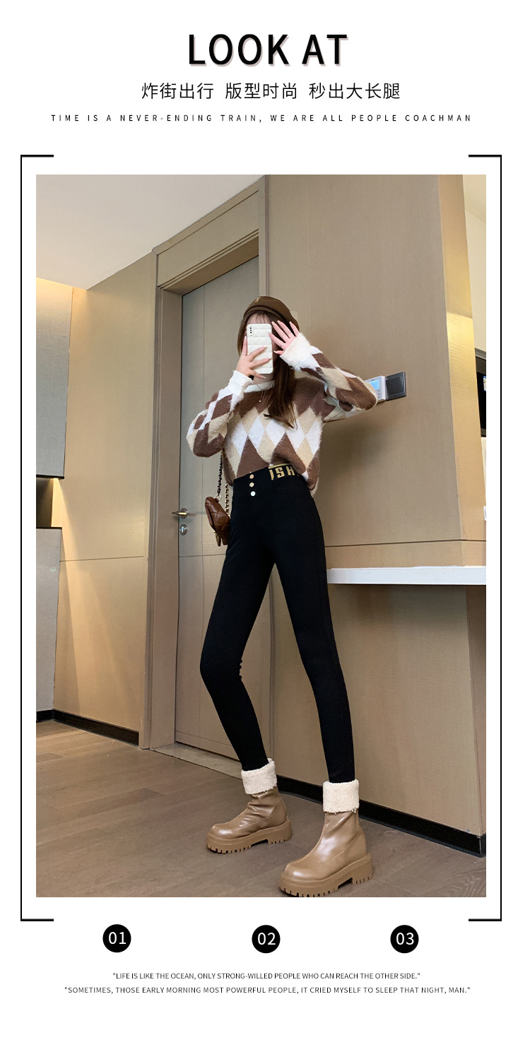 奥粒绒牛油果黑色打底裤加厚冬季女款外穿小脚加绒铅笔魔术小黑裤详情5