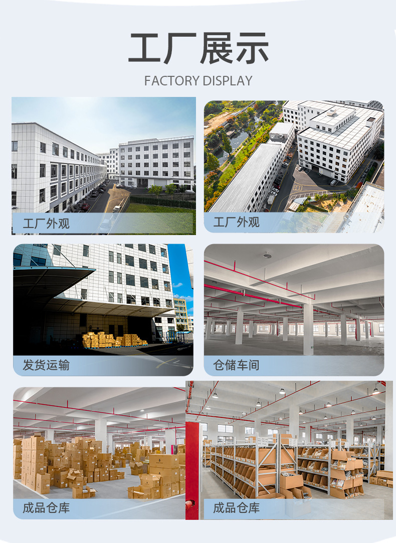 春夏新品无肩带防滑女士内衣聚拢上托防下垂无钢圈无痕防滑文胸女详情22