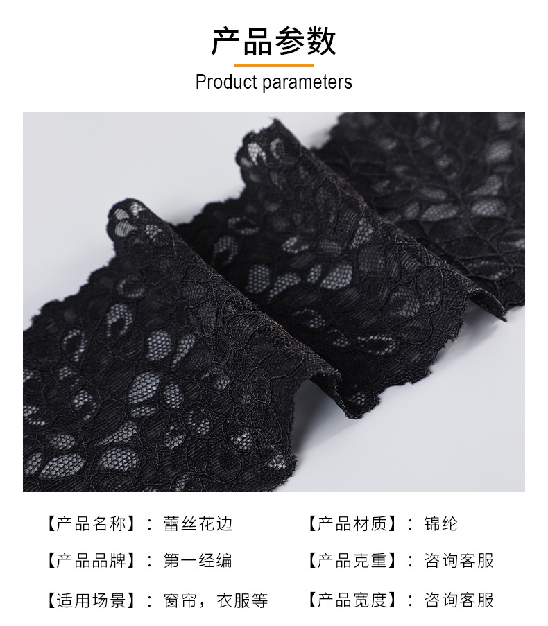 详情1_04.jpg