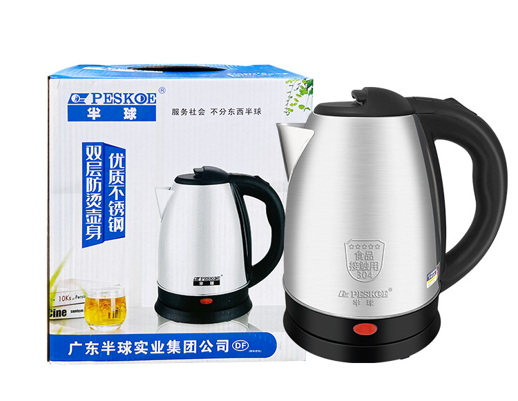 厂家批发电热水壶304不锈钢烧水壶保温自动断电礼品代发丝印LOGO详情30