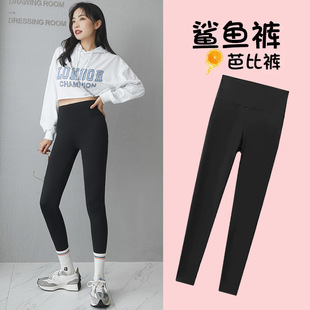 春夏卡卡鲨鱼裤女高腰收腹打底裤提臀芭比裤瘦腿瑜伽裤悬浮裤批发详情4