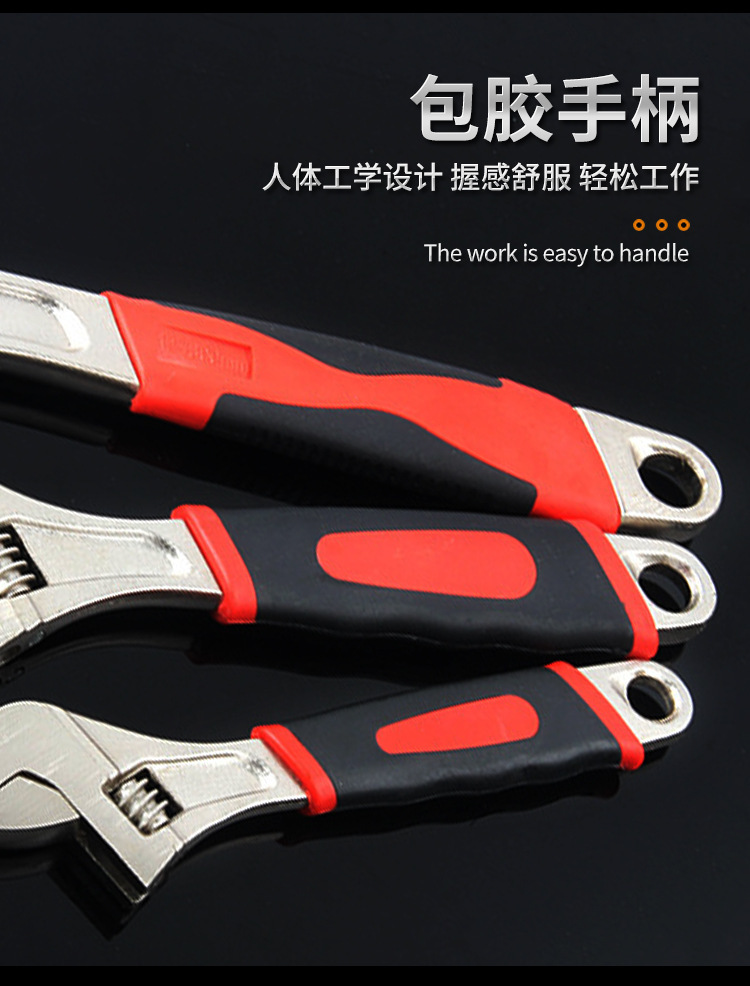 8-inch, 10-inch and 12-inch adjustable rubber-coated adjustable wrenches, manual tools, tiger-shaped wrenches, carbon steel one-piece delivery pic 4